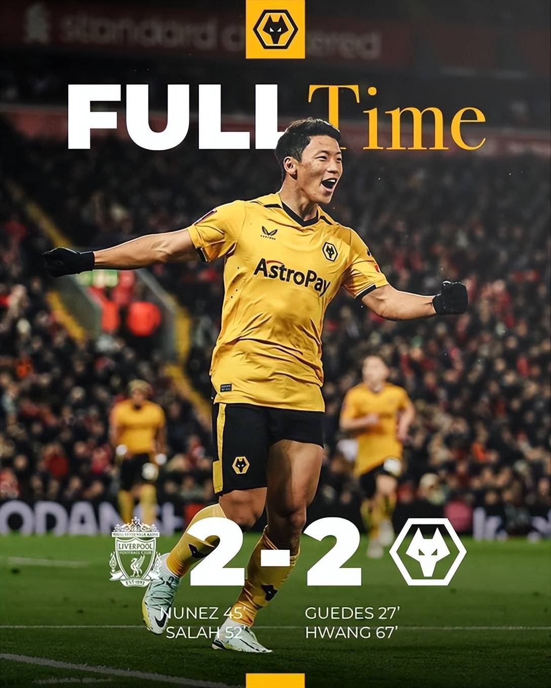  萨拉赫赛事官方发布出色防守新规，热火争议不断！-AYXSPORTSAPP